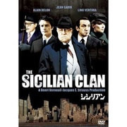 シシリアン