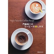 Yuji'sFavi旭屋MOO [ムックその他]
