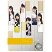 ハロー!SATOYAMAライフ Vol.19