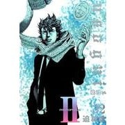 嘘喰い 32（ヤングジャンプコミックス） [コミック]