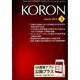 KEiSAtsu KORon (警察公論) 2014年 03月号 [雑誌]