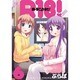 R18! 6（まんがタイムKRコミックス） [コミック]