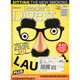 Reader'sDigest 2014年 02月号 [雑誌]