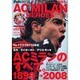 AC MILAN HEROES－ACミランのすべて。1899→2008（COSMIC MOOK サッカーベストシーン 14） [ムックその他]