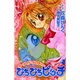 ぴちぴちピッチ 2（講談社コミックスなかよし） [コミック]