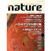 nature Vol.12(Dec.2013) [単行本]
