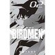 BIRDMEN<２>(少年サンデーコミックス) [コミック]