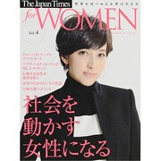 The Japan Times for WOMEN Vol. [単行本]