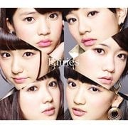 Fairies