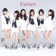 フェアリーズ／Fairies