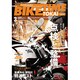 BIKE TIME TOKAI 2014年 03月号 [雑誌]