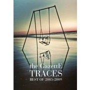 the GazettE/TRACES BEST OF2005（BAND SCORE） [単行本]