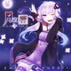 結月ゆかり／月の響 -ツキノヒビキ-