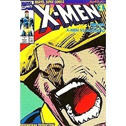 X-MEN 1（マーヴルスーパーコミックス） [コミック]