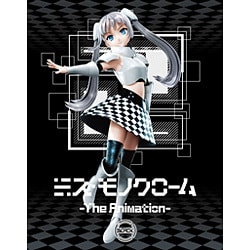 ミス・モノクローム-The Animation- 黒版 [DVD]