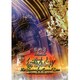アースシェイカー／アースシェイカー 30th アニヴァーサリー・スペシャル・ライヴ [DVD]