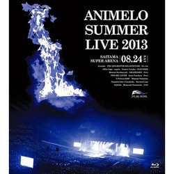 Animelo Summer Live 2013 FLAG NINE 8.24 [Blu-ray Disc]