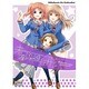 未確認で進行形コミックアンソロジー（IDコミックス DNAメディアコミックス） [コミック]