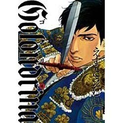 Golondrina-ゴロンドリーナ 4（IKKI COMIX） [コミック]
