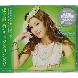 DJ AIYA／クラブ フレグランス シャイニープリンセス