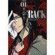 ＲＡＣＫ‐１３係の残酷器械‐　１ 出版社コード変更 (MFコミックス ジーンシリーズ) [コミック]