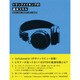 トラックメイキングの基本スキル―BEATS,BASS,CHORDS,MIX & SHARE [単行本]