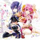 Please & Secret／きみのココロに…