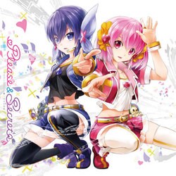 Please & Secret／きみのココロに…