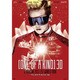 G-DRAGON (from BIGBANG)／映画 ONE OF A KIND 3D ～G-DRAGON 2013 1ST WORLD TOUR～ [DVD]