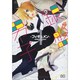 銀盤男子-フィギュメン 1（B's LOG Comics） [コミック]