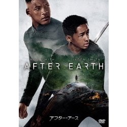 アフター・アース [DVD]