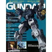 ガンダムパーフェクトファイル 2014年 3/4号（126） [雑誌]