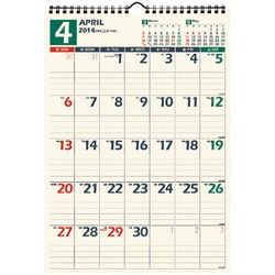 U128 NOLTYカレンダー壁掛け32 4月始まり [カレンダー]