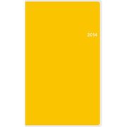 665 [リベルインデックス 5]