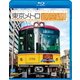 東京メトロ銀座線 1000系 上野検車区～上野～渋谷・渋谷～浅草・浅草～渋谷 (ビコム ブルーレイ展望) [Blu-ray Disc]