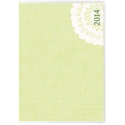 9822 ペイジェムマンスリー9(グリーン) 4月始まり