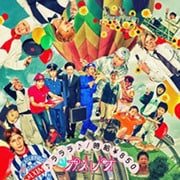 ♪ラララ♪/時給\850