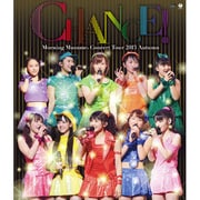 モーニング娘。コンサートツアー2013秋 CHANCE!
