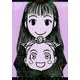 のろい屋しまい 新装版（リュウコミックス） [コミック]