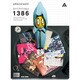 amazarashi／anthology 1386 [Blu-ray Disc]