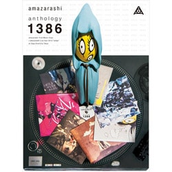 amazarashi／anthology 1386 [Blu-ray Disc]