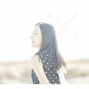 Believe ×
