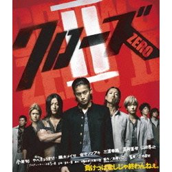 クローズZEROⅡ [Blu-ray Disc]