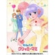 魔法の天使 クリィミーマミ Blu-rayメモリアルボックス [Blu-ray Disc]