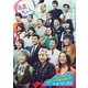 連続テレビ小説 あまちゃん 総集編 (NHK VIDEO) [Blu-ray Disc]