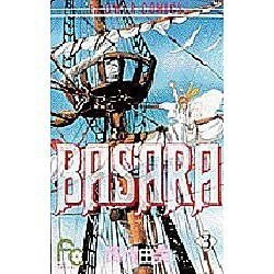 BASARA 3（フラワーコミックス） [新書]