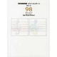 エレクトーン・ピアノ所見演奏練習書9・8級Bコース [単行本]