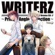 「WRITERZ」 ドラマCD ～Private Angle Collection～