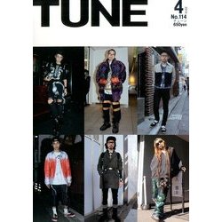 TUNE (チューン) 2014年 04月号 [雑誌]