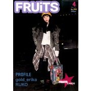 FRUiTS (フルーツ) 2014年 04月号 [雑誌]
